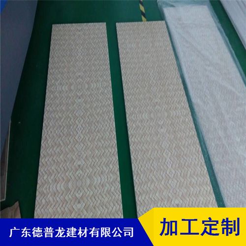 價格 廠家 中國供應(yīng)商